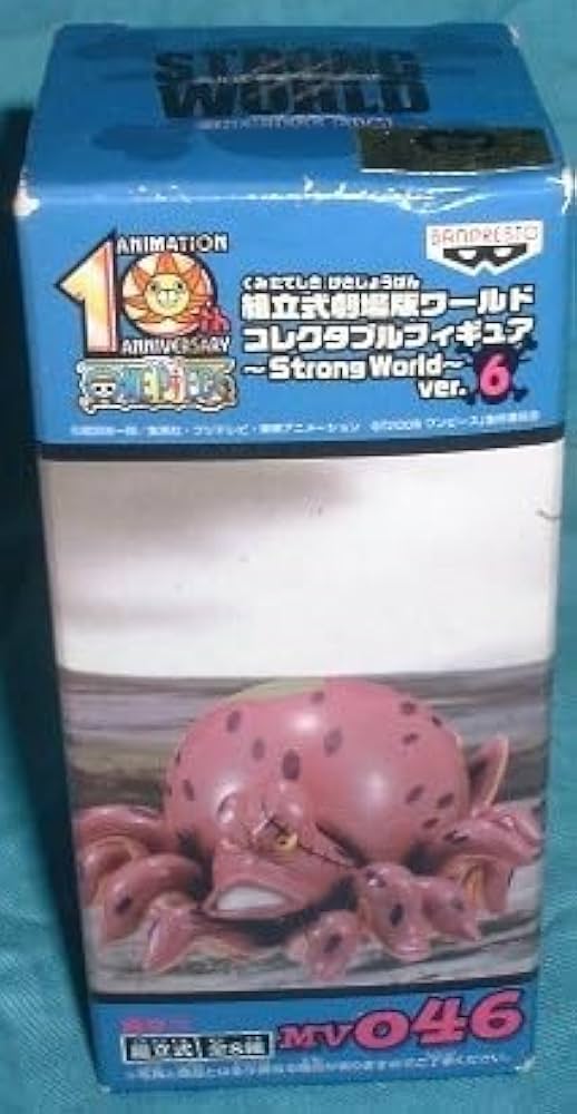 ワンピースコレクタブル　ストロング　森ダコ Amazon.co.jp: ワンピース 劇場版ワールドコレクタブル